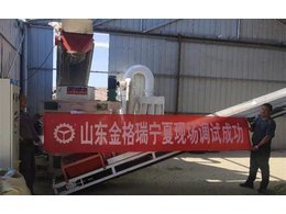 秸秆颗粒机器设备,变废为宝的环保能源解决方案